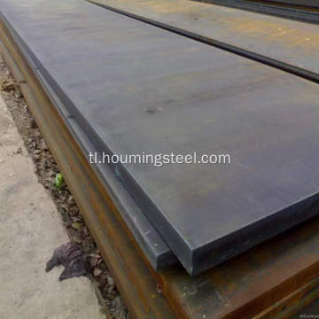 AR450/450F abrasion resistant steel plate